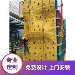 KIRA-定制大型攀岩墙设施体能锻炼极限挑战创意树脂攀爬