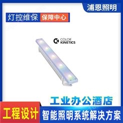 PureStyle&PureStyle Compact 超高光学品质LED主电压 线性灯具