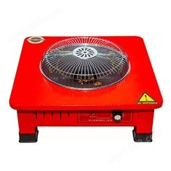 川庆电器-地台炉 电暖炉即热暖脚家用取暖器 取暖炉