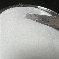 铭源硅材料 70-120目石英砂材料 纯白颗粒均匀 支持定制