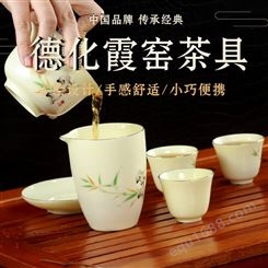 德化霞窑茶具网 汉唐茶具 漆器茶具