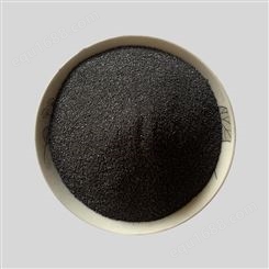  高纯硅铁粉末 FeSi75硅铁合金粉 雾化超细硅铁粉 