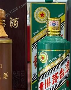 杭 州茅台酒回收 礼品补品等收购 各种系列陈年老酒都可 欢迎来电