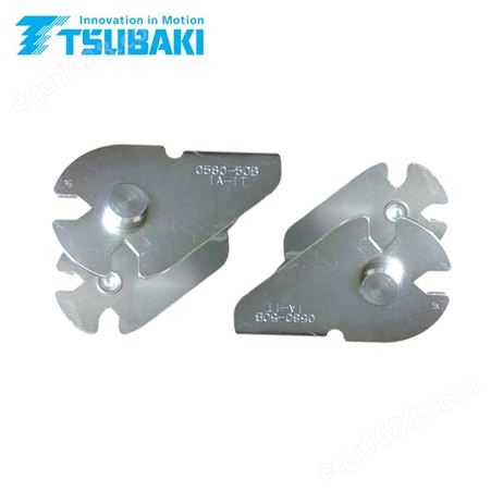 TSUBAKI工业拖链移动式配件TKP58H39W50-MI电缆线槽接头