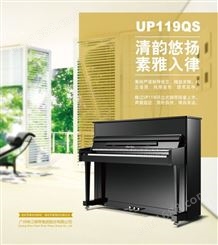 二手珠江钢琴 进口旧琴 新琴同时销售 可以先租后买 置换