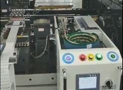 IGBT/电源插针供料器和半导体编带机