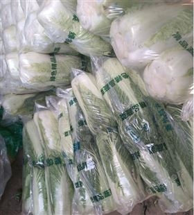 酒泉蔬菜包装袋大白菜高透明防雾保鲜袋莴笋保鲜袋芹菜包装袋138,91857511