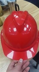 西安安全帽工地安全帽加厚abs安全帽玻璃钢安全帽138,91857511