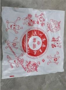 云南红河哈尼娃娃菜保鲜纸娃娃菜包装纸蜡光纸花纸139,19031250