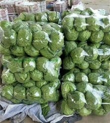 白银蔬菜塑料包装袋莴笋保鲜袋大白菜防雾包装袋135,72886989