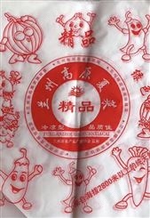 云南红河哈尼娃娃菜保鲜纸娃娃菜包装纸蜡光纸花纸139,19031250