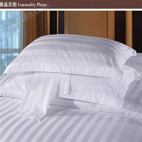 洁瑞雅 宾馆酒店床上用品 纯棉羽丝绒不变形慢回弹枕芯枕头