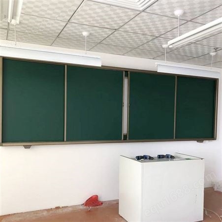 教室左右移动推拉黑板 多媒体组合型办公绿板学校教学组合一体机