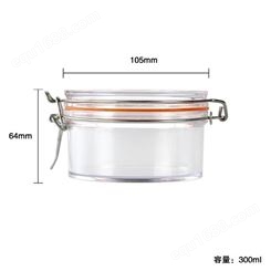 玻璃储物罐 现货供应 方形玻璃密封罐 食品储物罐 带木勺调料盒 支持定制 密封玻璃罐