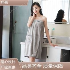 祥熹批发 百变可穿 韩版浴裙 吸水性强 结实耐用 生产厂家