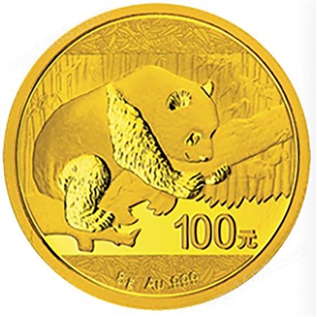 爱藏钱币收藏-钱币回收 全国上门收购一二三四版艺术品