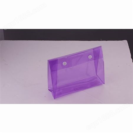 PVC塑料包装袋 紫色袋 化妆品洗漱品收纳 防水防漏 居家常用袋子