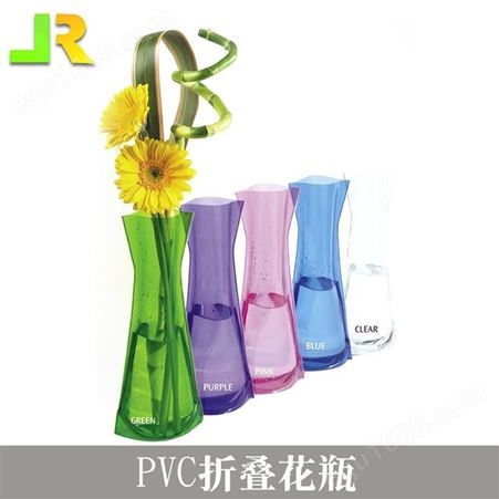 可折叠式PVC软花瓶 注水即可用塑料折叠花瓶 居家办公室环保
