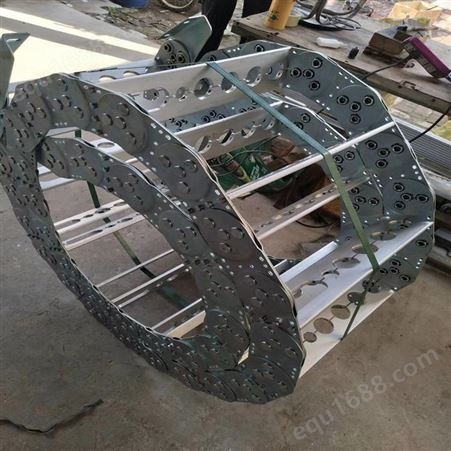 星烨机床 桥式封闭打孔型钢制拖链 机械设备用