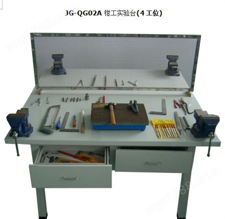 JG-HL02 电子焊接装配生产线