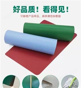 发泡底PVC塑胶运动地板室内球场防滑耐磨防潮阻燃健身房胶地板