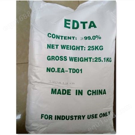 EDTA 乙二胺四乙酸 EDTA生产厂家 60-00-4