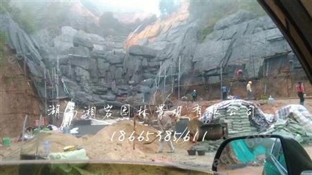 芜湖大门假山 塑石假山现场 人工假山瀑布制作公司 园林假山公司