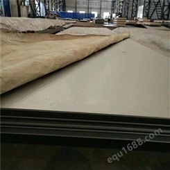 现货供应05CuPCrNi耐候钢板 冷轧板卷 05CuPCrNi热轧卷 酸洗卷开平配送到厂提供质保书