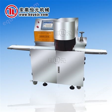 HYG-II安徽恒元多功能仿手工擀饼机 