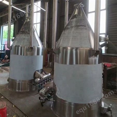 金属容器真空搅拌罐 化工液体加热搅拌容器 强制式搅拌