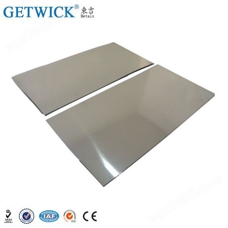 热轧碱洗W1钨板 磨光表面钨合金板 根据客户需求定制加工