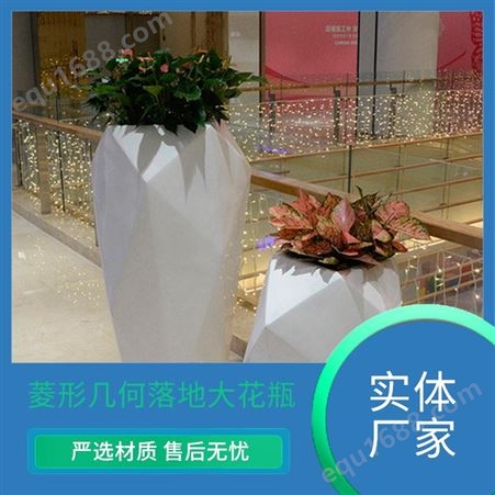 白色玻璃钢组合花盆 树脂花瓶 花器厂家 支持加工定制