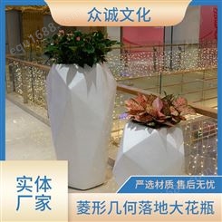 组合式花盆 景观花箱 现代玻璃钢落地花瓶 规格齐全