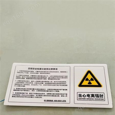彩昇不干胶标签印刷 平张手工贴纸打印 PVC耐高温热敏