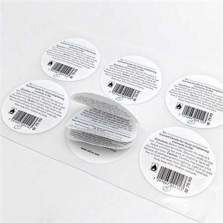 合成纸 不干胶标签印刷 三防空白合成标签纸可移除撕不烂防伪防水