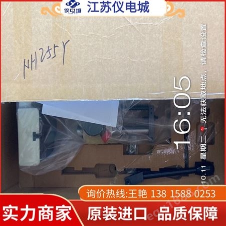 日本NAKA手压机 NH255Y(带返程自锁功能) 王艳