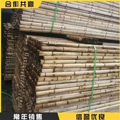 商用竹子制品羊床 加厚多规格漏粪板 应用范围广