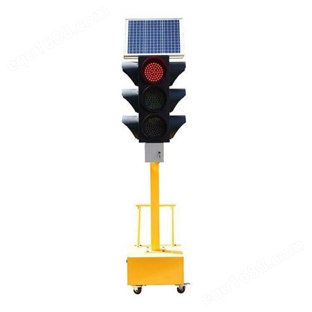 金盾 可升降移动信号灯 临时路口***红绿灯 太阳能供电无需电源