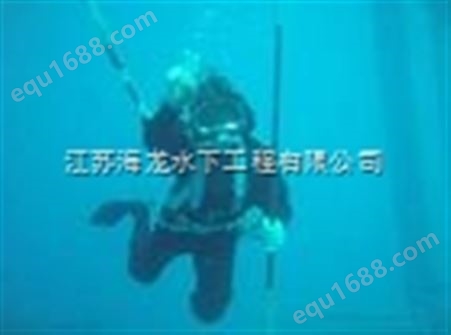 萍乡市潜水工程公司