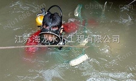 滁州市水下维修工程公司