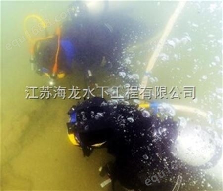 芜湖市潜水清淤清理公司环境保护