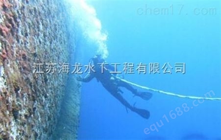 蚌埠市水下作业公司