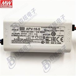 明纬防水LED电源APV-16-12 16W 12V1.2A led电源