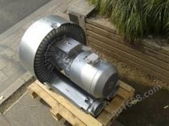 高压旋涡气泵|5.5kw漩涡式气泵