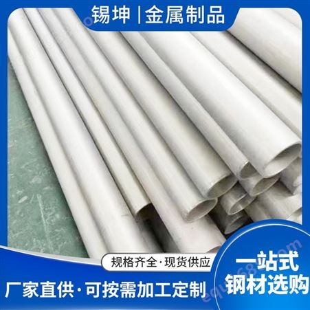 厂家供应不锈钢管 不锈钢焊管 不锈钢装饰管 316不锈钢管 不锈钢拉丝管