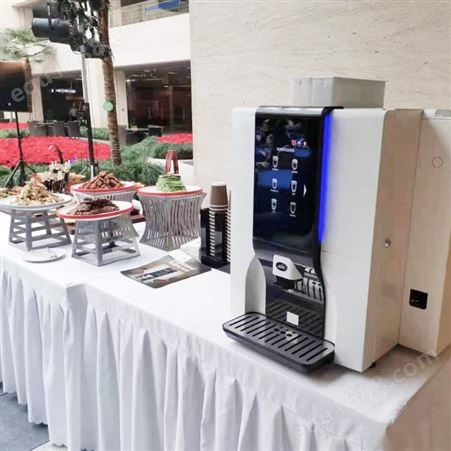 台式桌面全自动咖啡机意式咖啡机生产厂家