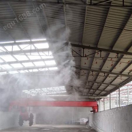 喷雾除臭 养殖场喷雾除臭 消毒设备