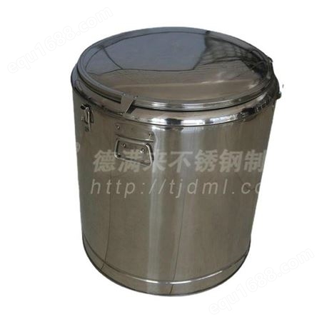 德满来 食品行业不锈钢保温桶 商用保温罐可支持定制