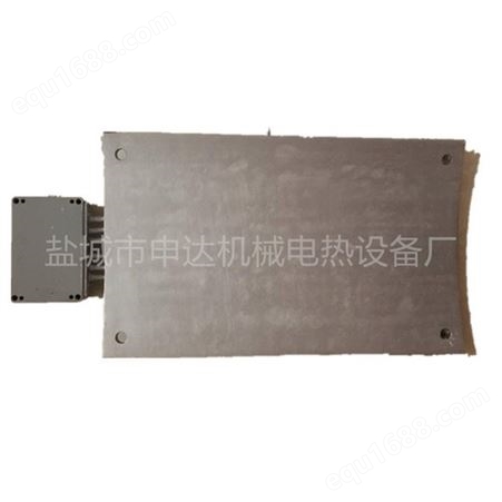 厂家生产 铸铝加热板电热板 温控电热板 加热板定做