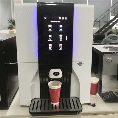 台式桌面全自动咖啡机意式咖啡机生产厂家